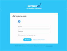 Tablet Screenshot of incoralliance.artwell.ru